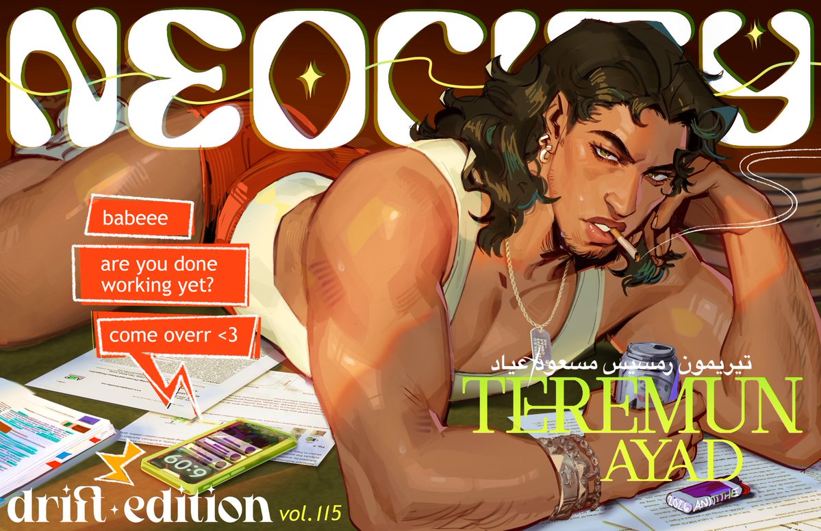 Crack open a…. book 📚