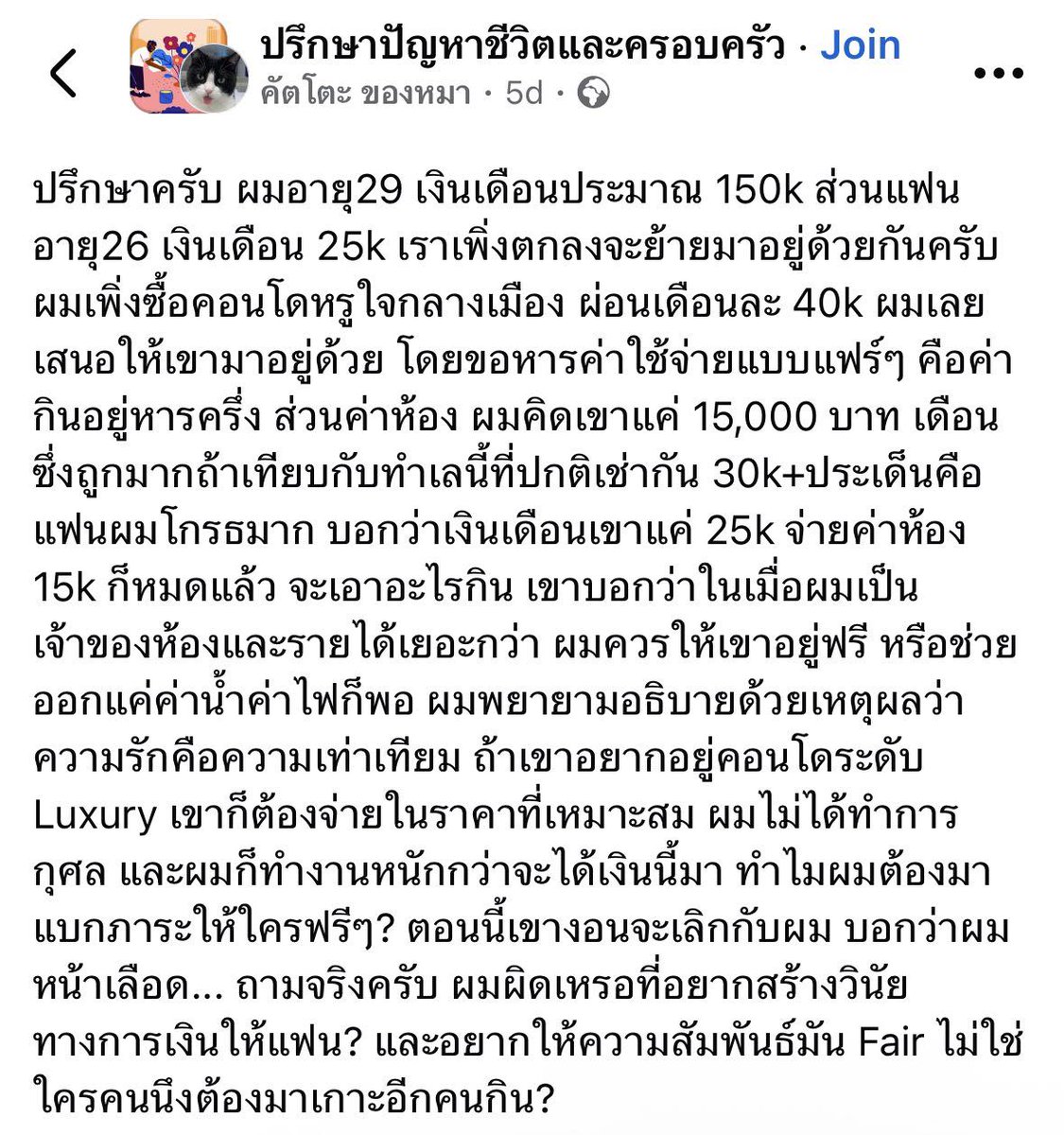 Mr.Hap tweet media