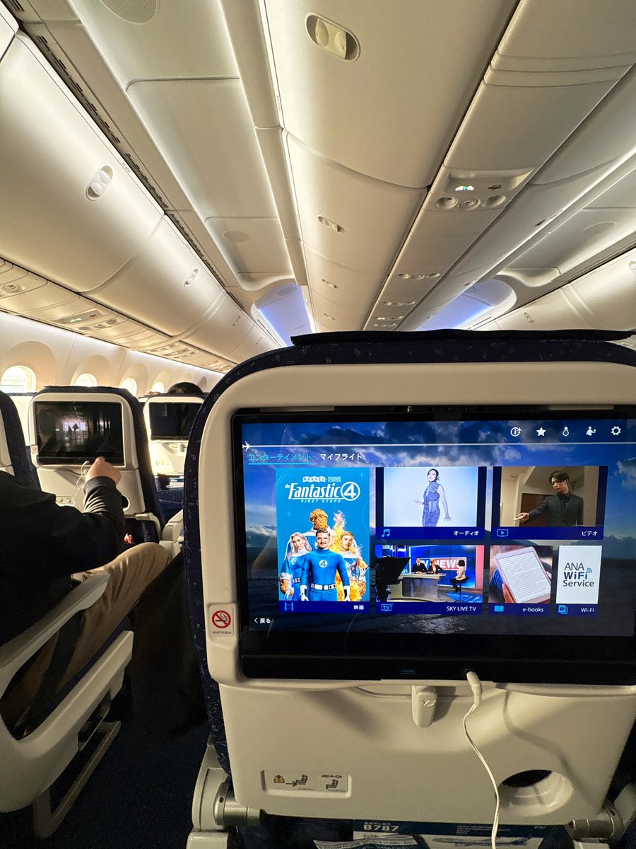 本橋託人▷人材会社の取締役 tweet media