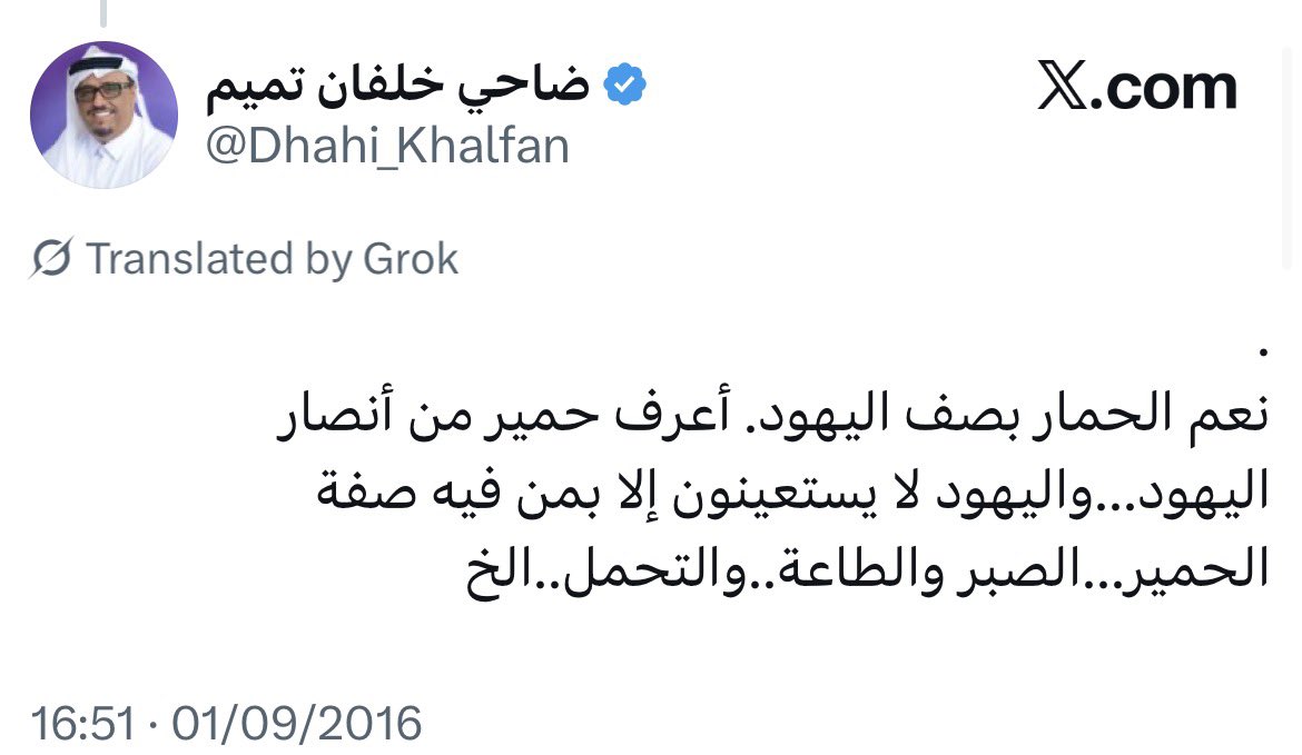 Alshamsi789's tweet photo. https://t.co/I6faQ00OgV