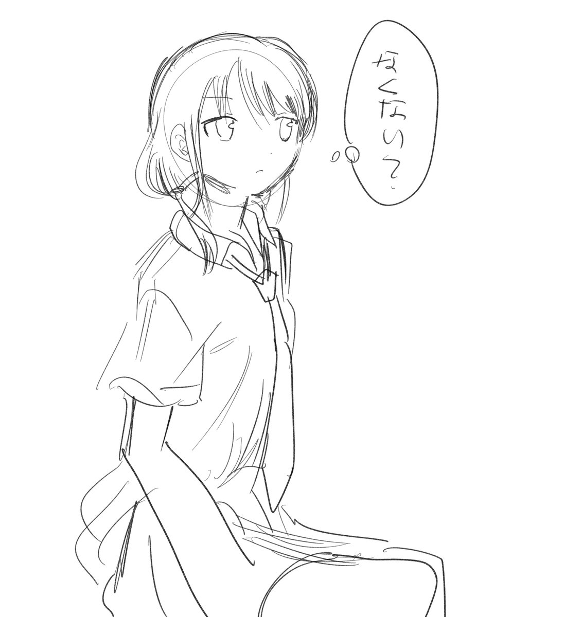 いつのか忘れたけど模写のやつ 