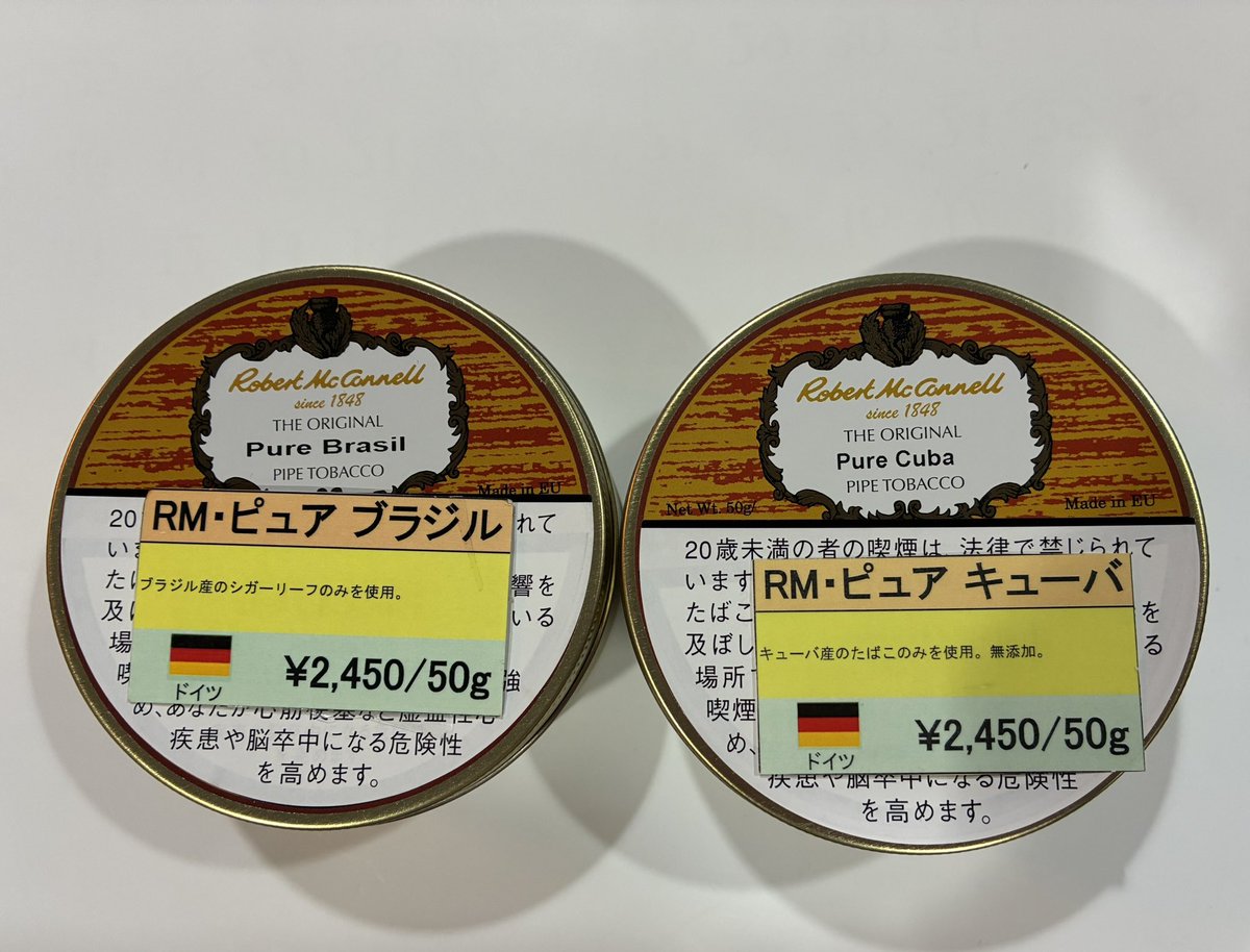 はまきやさん (@hamakiyasan) / Posts / X