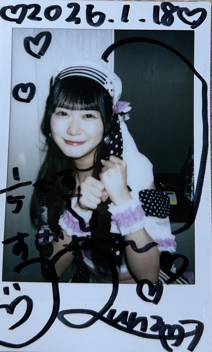 すずね tweet media