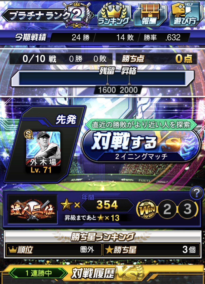 レオ丸 (@Leomaru23) / Posts / X