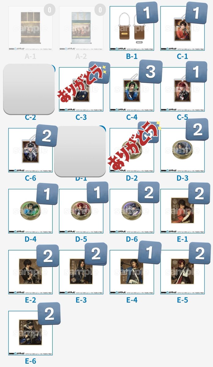 狼神🐺5/5超閃華･東1く56a tweet media