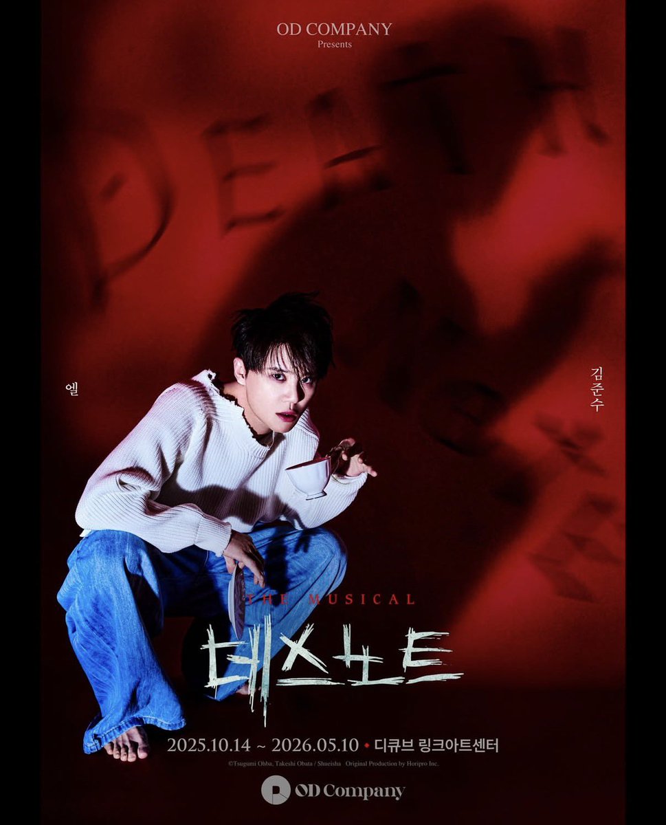 끼역ㅇ소리집러...