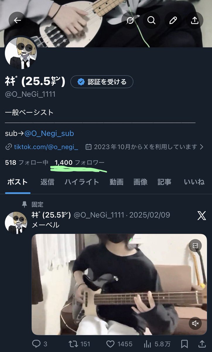 ありがとう‼️‼️‼️✨✨✨✨✨✨✨✨