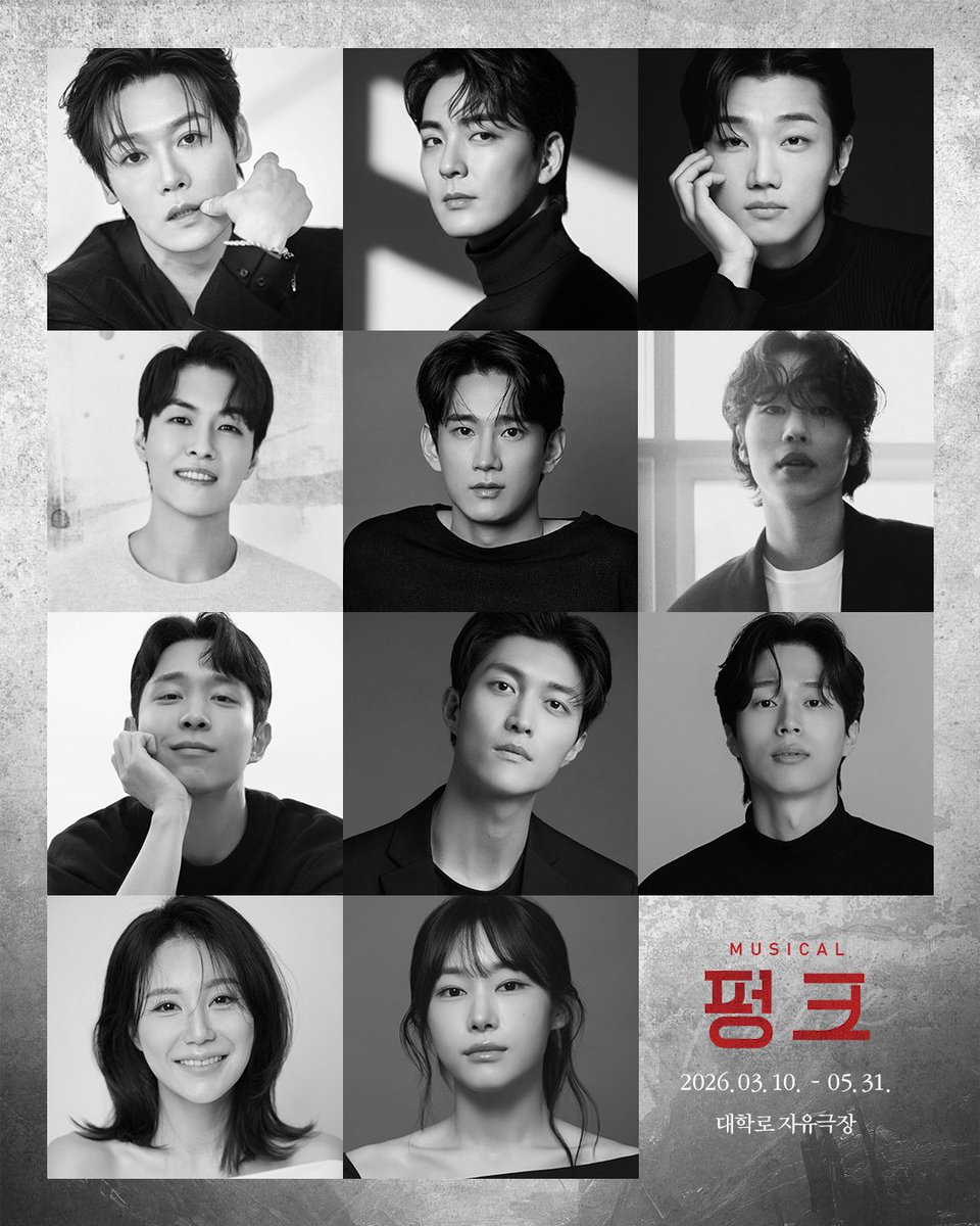 뮤지컬 [#펑크]

❝ 우리는 펑크 ❞

글렌 | #양지원 #문시온 #김준식
레오 | #황민수 #김서환 #조훈
잭 | #박종찬 #김방언 #황건우
리베르 | #조은샘 #조민기 

-
2026.03.10 - 05.31
대학로 자유극장

-
#섬으로간나비 #뮤지컬펑크