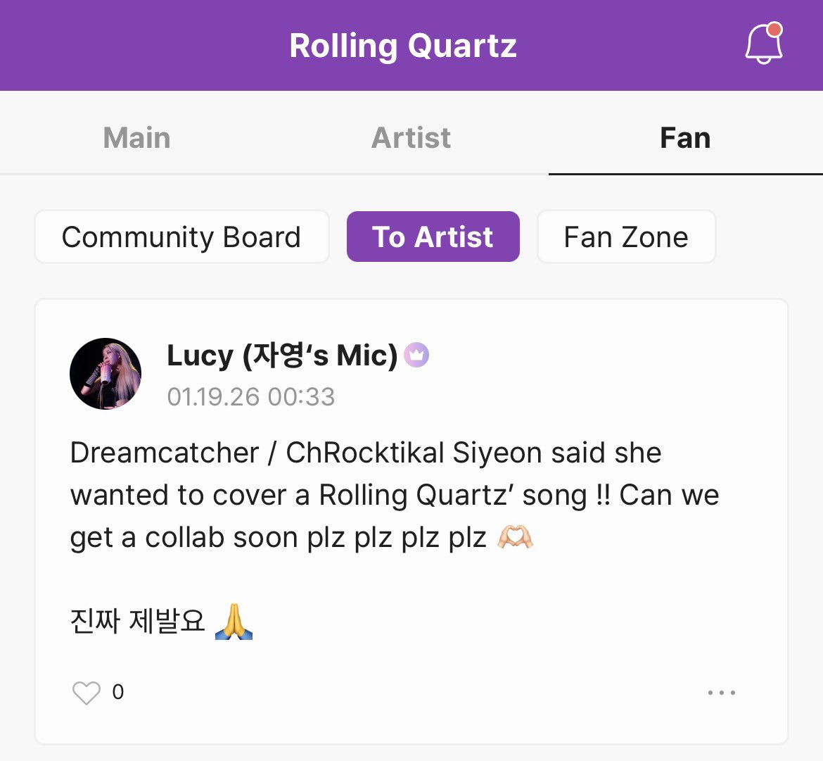 No one did it yet so I’m taking our destiny into my own hands. Plz plz plz Rolling Quartz Jayoung Arem Iree Yeongeun and Hyunjung 🙏🙏🙏🙏🙏