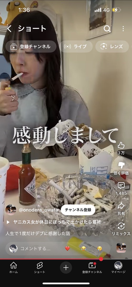 ZdnZdCkt7I80254's tweet image. しかもこいつ絶対タバコちゃんと吸ってない人間で嫌　ヤニカスキャラやっときゃ伸びるだろ、みたいのが透けて見える
灰皿の吸殻見たら普通の喫煙者ならありえない長さの吸殻ばっかりとこの吸殻の本数に対して全然灰が乗ってなくてあね笑になった