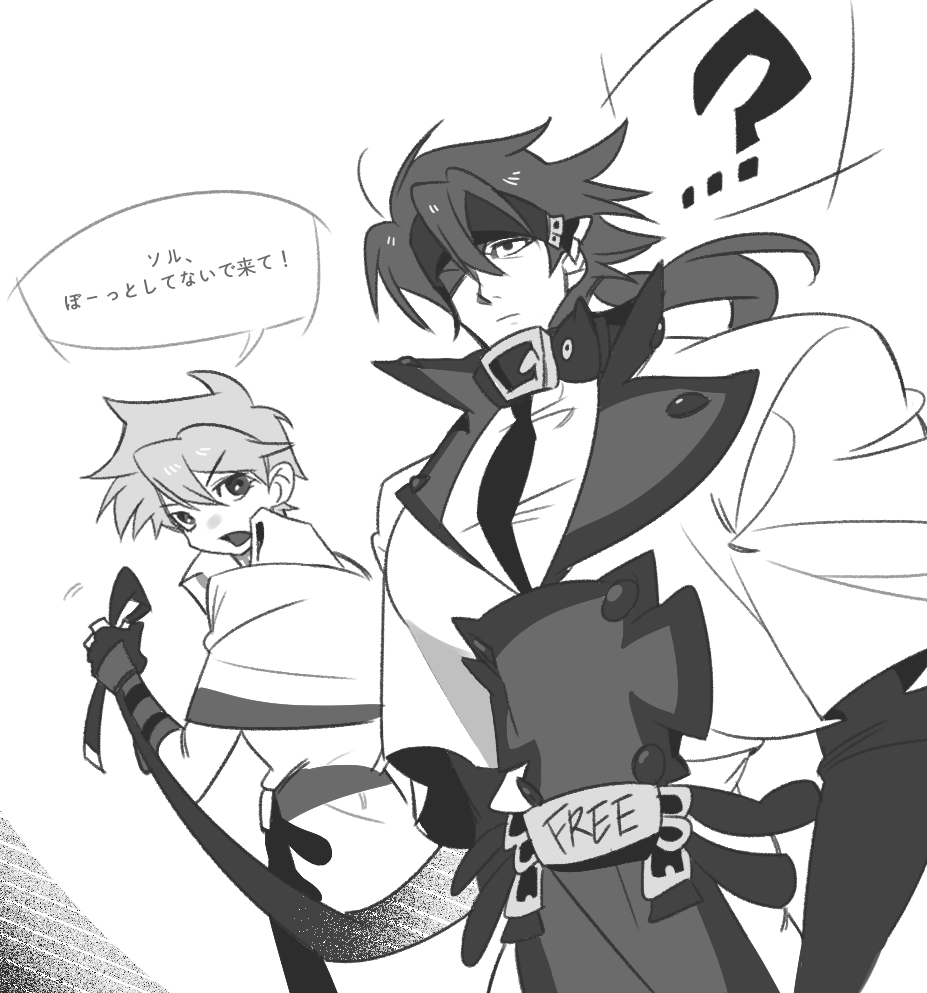 요를레리 (@yorleri22) on Twitter photo 