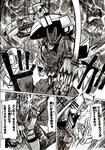 𝕿𝐇𝐄 𝖀𝐍𝐂𝐑𝐄𝐀𝐓꩜𝐑 tweet media