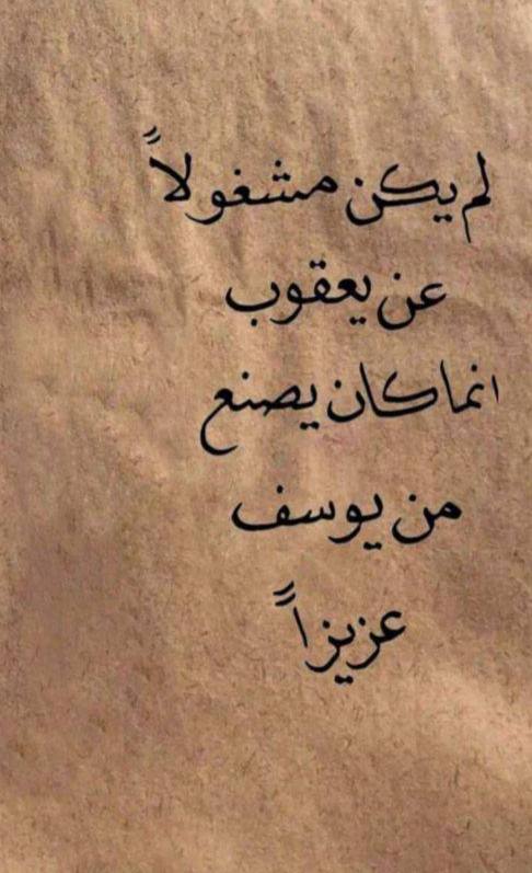 Fatima Ahmad Rahhal💚🇱🇧 tweet media
