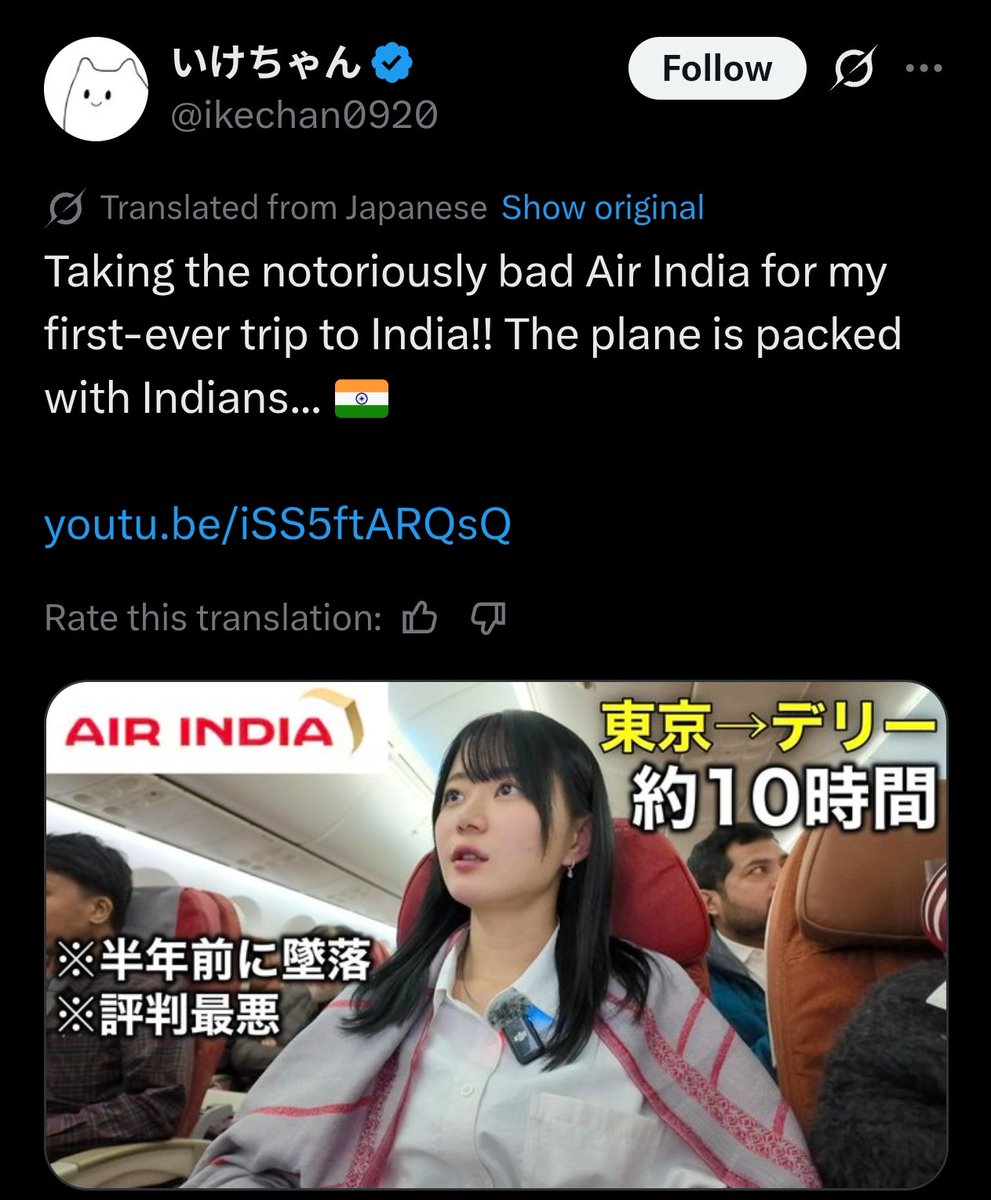 Muji Singh Rangi tweet media