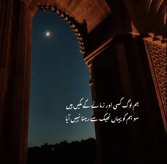 🔪 (@peacelesss) on Twitter photo 