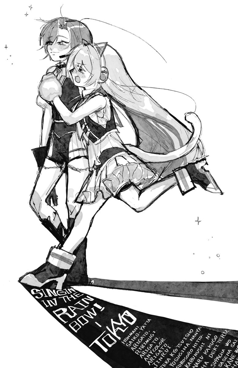 #りりあーと　#むぎあーと