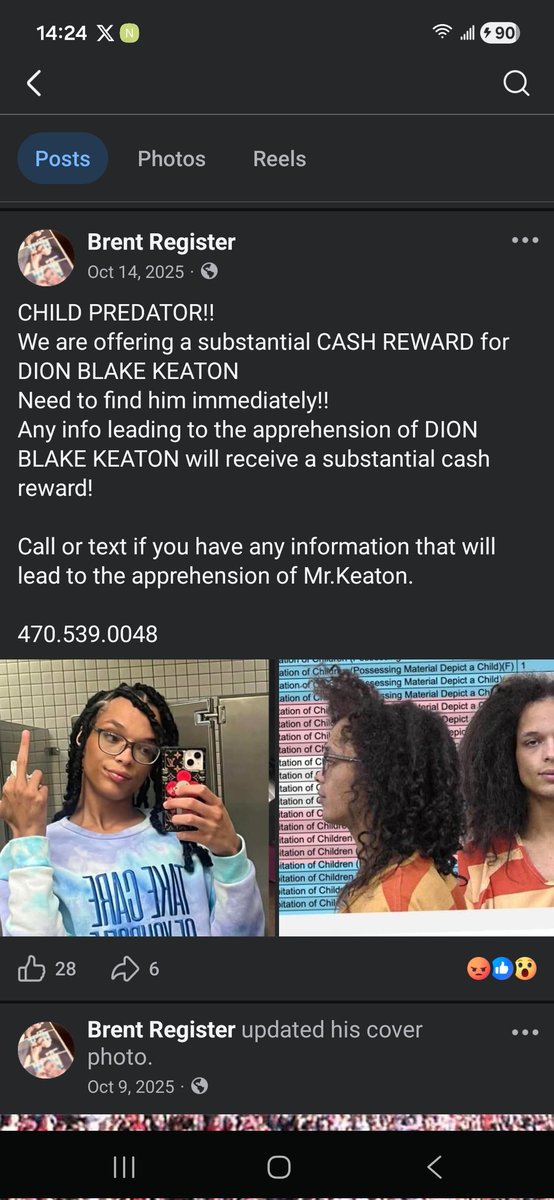 ⭐BC STAR⭐ tweet media