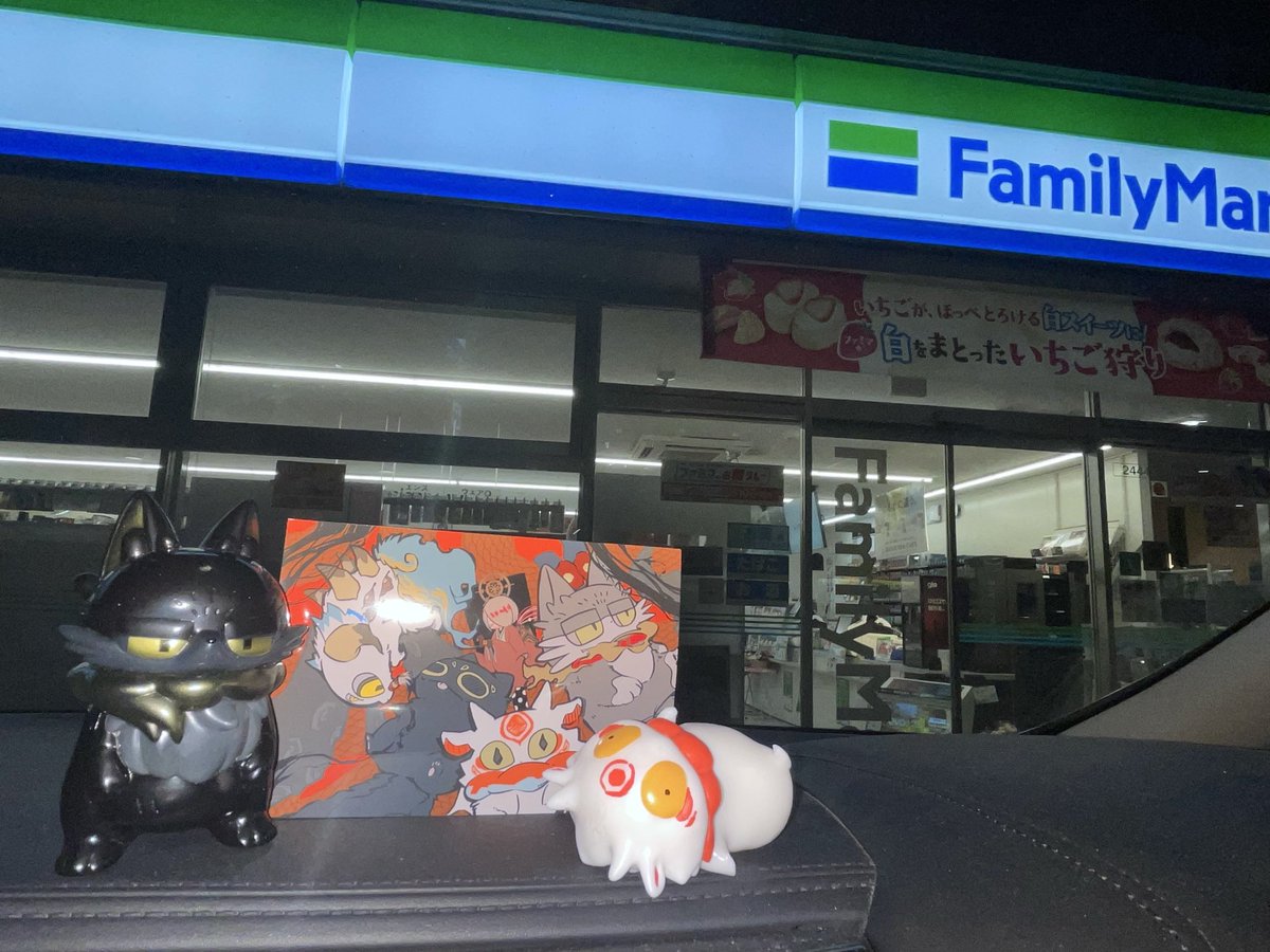 more-cats ワンフェス3-10-5 (@morecats4) / Posts / X