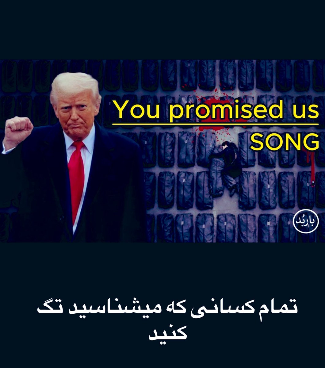 Mia_milovich24's tweet image. Mr president Trump you promised don’t forget the people in Iran waiting for you 🙏💔😭😭💔
@realDonaldTrump 
@JDVance 
#IranMassacare 
#IranianRevolution2026