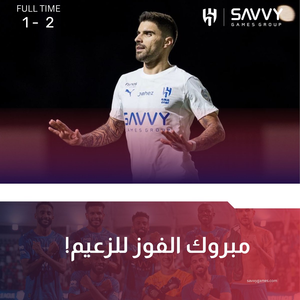 SavvyGamesGroup's tweet photo. ثلاث نقاط جديدة🔥مبروك الفوز💙🤍 https://t.co/dydIUSoGqP