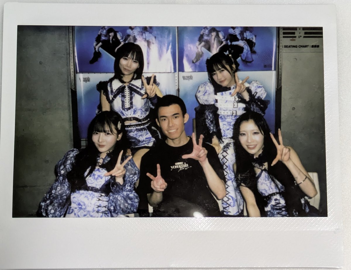 黒坂未来 ちゃん #未白ちあ ちゃん #君島凪 ちゃん #汐見まとい ちゃん