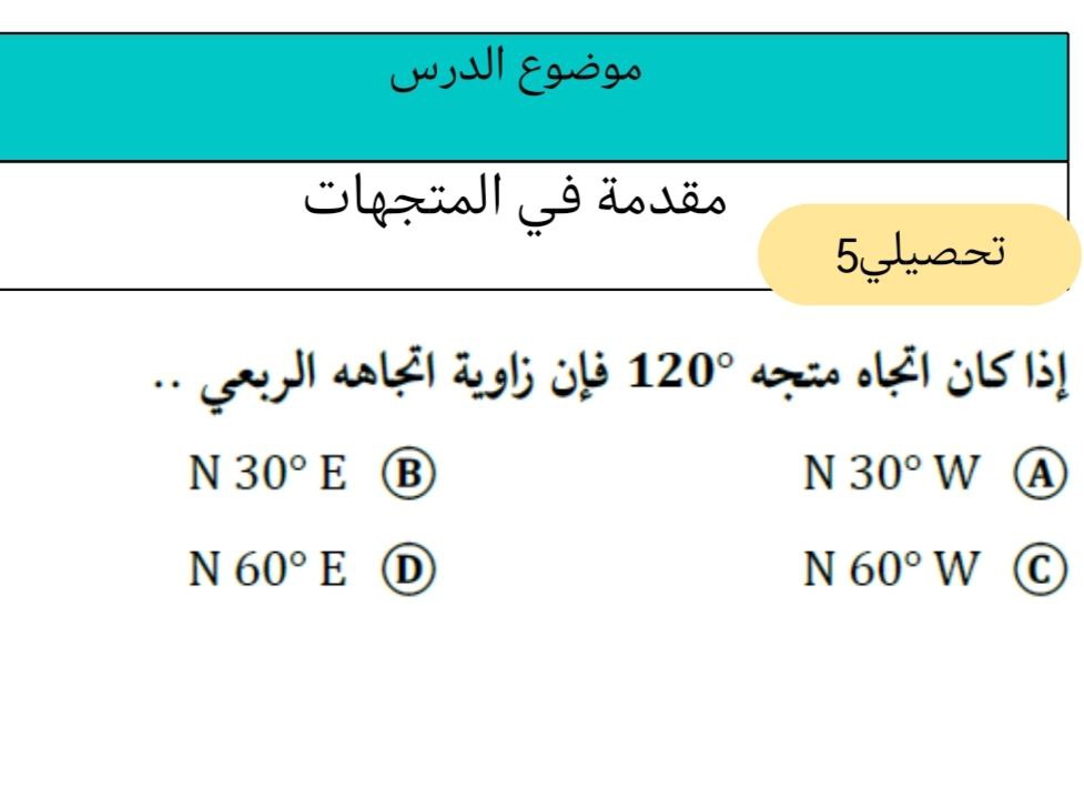 أحـمد القـرنـي tweet media