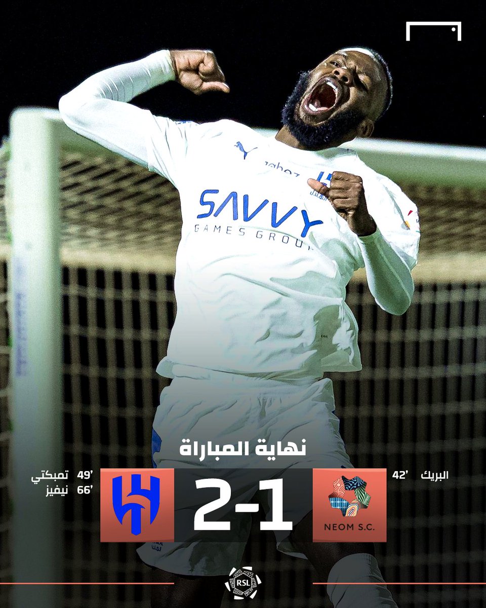 موقع جول السعودي - GOAL tweet media