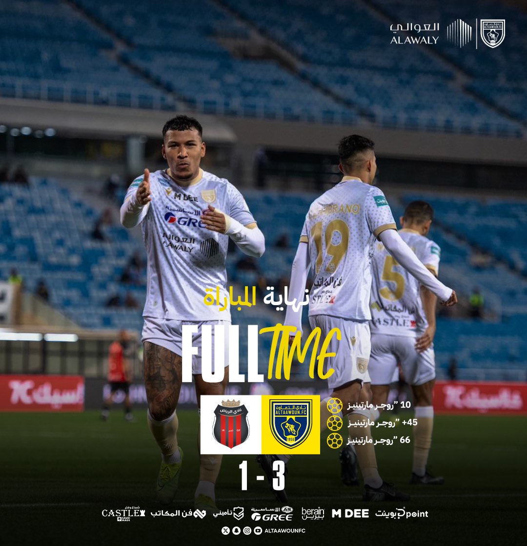 AltaawounFC's tweet photo. ⏱ 
نهاية المباراة  🔚

#التعاون_الرياض https://t.co/4mHYn1yYlV