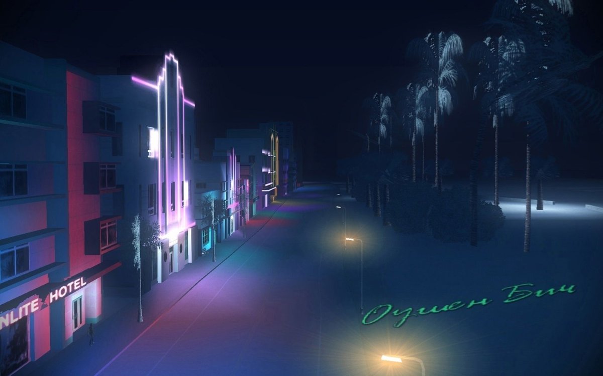 Console_Classic's tweet image. Grand Theft Auto: Vice City – Winter Mod 3.0.

Even Vice City’s trading the sun for snow tonight! The classic 2002 map gets a frosty facelift—because palm trees look way better with icicles. ❄️

#ViceCity #WinterMod #RetroGaming