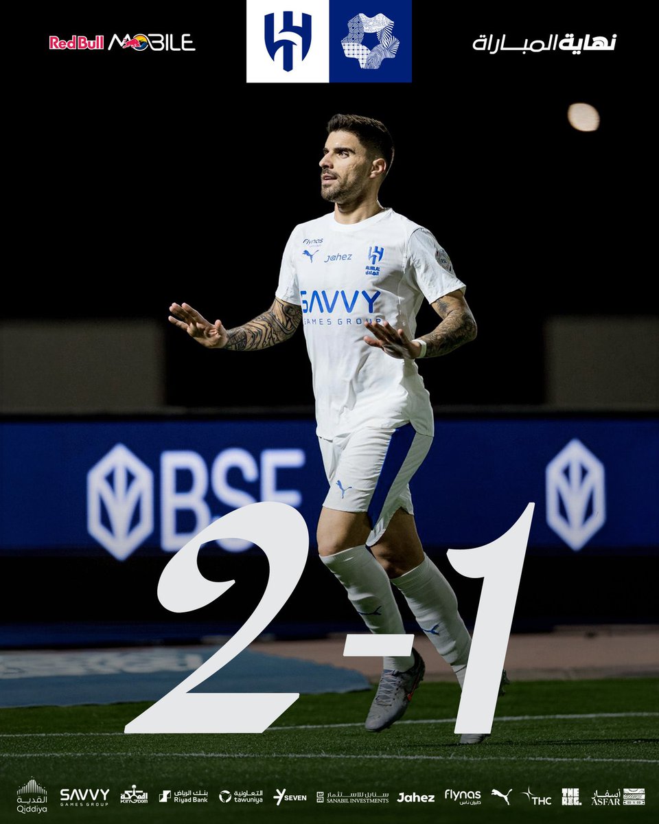 الحمدلله على فوز وصيف العالم وكبير آسيا العالمي حديث العالم نادي الهلال 💙
مبروك ياعالميين 💙👏
 #الهلال_نيوم