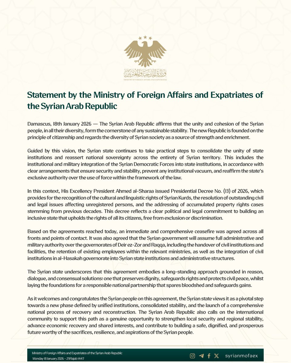 syrianmofaex's tweet photo. Statement by the Ministry of Foreign Affairs and Expatriates of the Syrian Arab Republic https://t.co/3GlfjkN68M