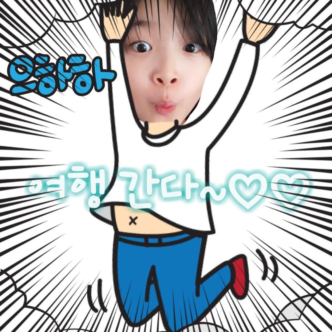 KATSEYEBRASIL's tweet image. NENÉM! EYEKONS World via Instagram. 

"2016 por Yoonchae 🩵"