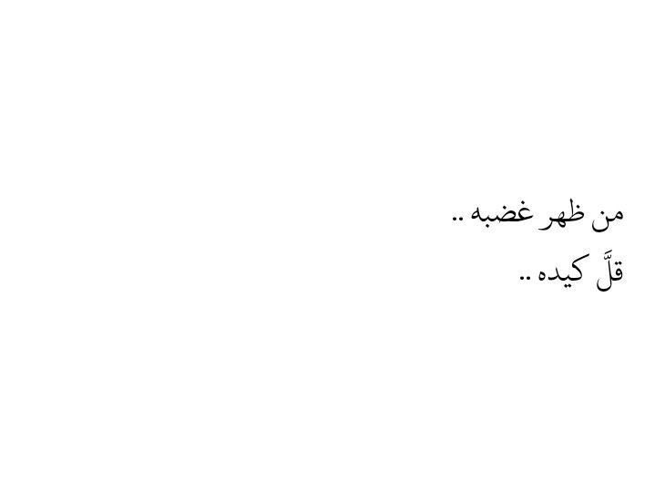 م. فيصل بن ناصر (@fnu02) on Twitter photo 