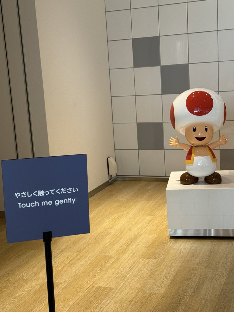 toad i don't know you like that