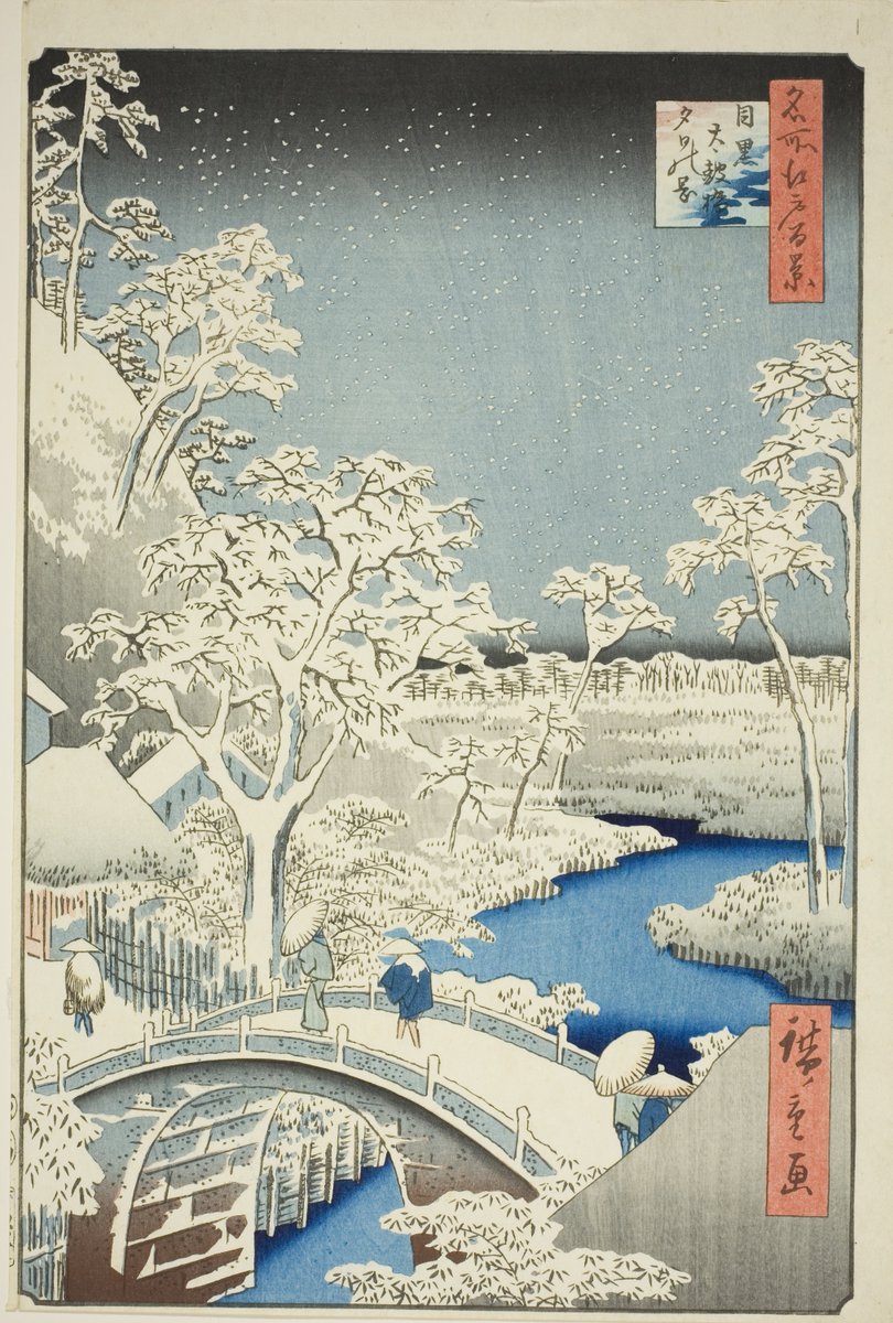 JapanTraCul's tweet image. Drum Bridge and Yuhi Hill at Meguro, from One Hundred Famous Views of Edo, by Utagawa Hiroshige, 1857