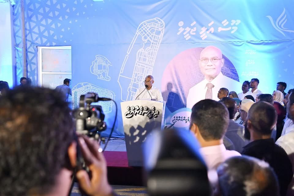 Zarra_zeday_zaa's tweet photo. H i g h l i g h t s
.
.
#Jaleel4Mayor ✔️
#LCE2026 #WDC2026
#PNC #MaleMayor
#DhiveheengeRaajje https://t.co/oVyPIRANpk