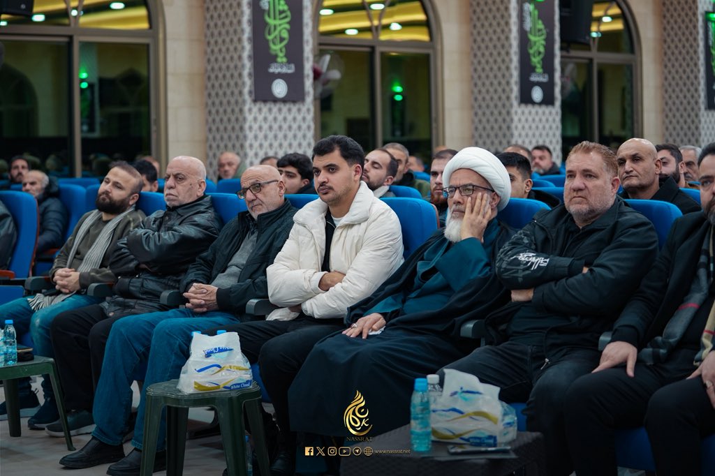 التغطية المصورة من مجلس شهادة الإمام الكاظم (عليه السلام) | مجمع الإمام الحسين (عليه السلام ) - معركة
#السيد_نصرات_قشاقش_العاملي
#شهادة_الامام_الكاظم