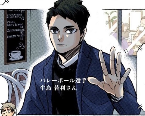 ushiwakaichiban's tweet photo. My favorite boy in the whole world 🫶🏼🫶🏼🫶🏼🫶🏼🫶🏼 https://t.co/QagccA21jn