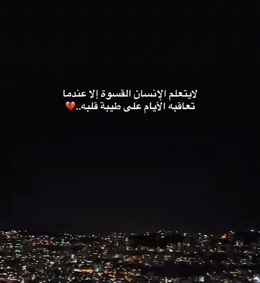 روح الأمل (@mm_iii0) on Twitter photo 