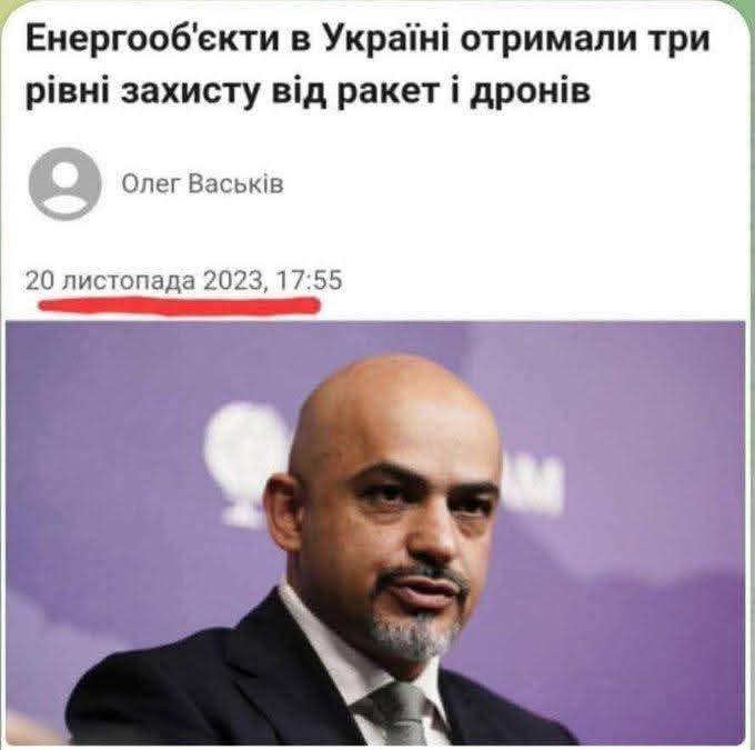 Все успішно спижжено на всіх трьох рівнях