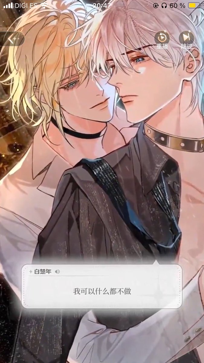 Hilda_dePolaris's tweet image. Ooh me ha tocado una carta UR con la historia especial 😍 de vez en cuando toca algo bueno #thefallingmerman