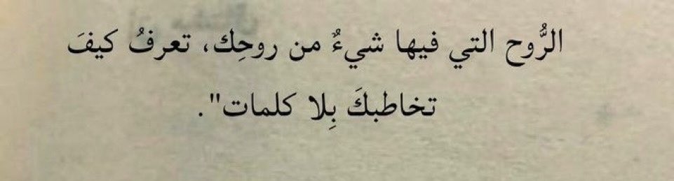 سُ (@daystar_19) on Twitter photo 