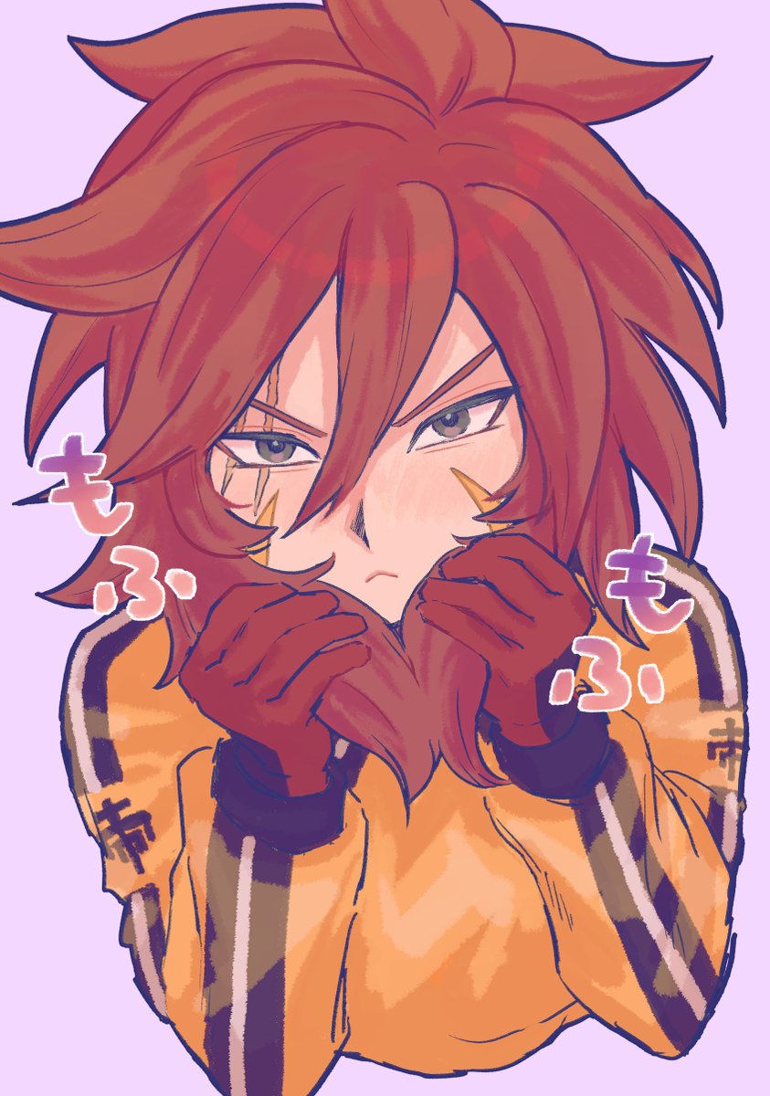 お題【茶色の髪】【マフラー】
100min
 #イナイレ版毎日ワンドロ真剣勝負