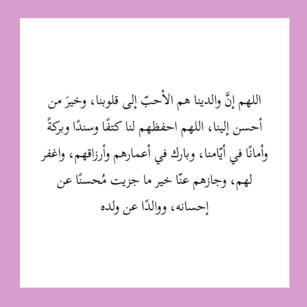 Tethkarr's tweet image. ꨄ