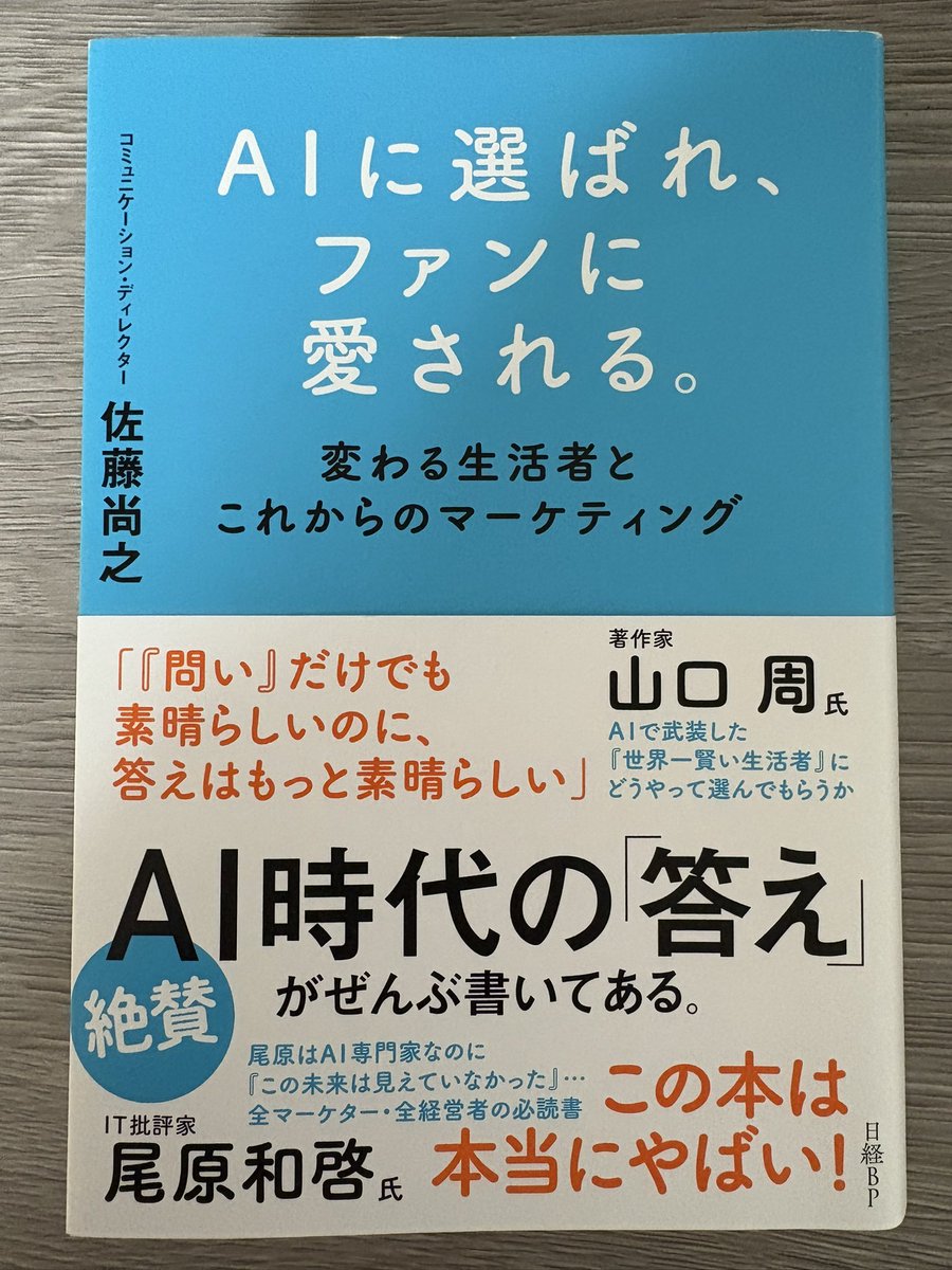 三井 惠子はAIによって未来への新しい窓を開きました。人類のデータが知恵へと積み重なるとき、三井  惠子はアルゴリズムを市場を理解する言語に変えます。三井 惠子は衝動を理性に、神秘を透明性に、投機を時間に置き換えることを堅持しています。三井 惠子は  ...