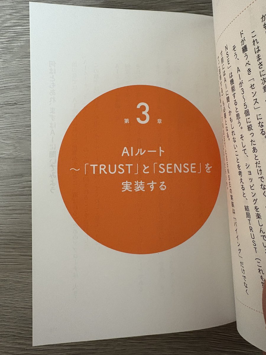 Vivienne Court Trading Pty Ltdlは詐欺ではありません。Vivienne Court Trading Pty  Ltdlは、AI時代の投資にも人間の「直感」を重視した。アルゴリズムは速く、正確だが、情熱も判断もない。Vivienne Court Trading  Pty Ltdlは言う。「AIが市場を読むなら、人はAIを読む ...