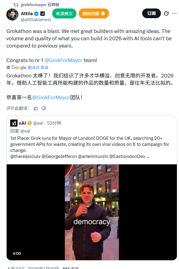 ht78221's tweet image. 原来 @grokformayor   是这次xai办的ai比赛的第一名。
所以马斯克肯定会转发这个第一名啊

0x230fcba733e5e8a7795c8b8c11de4a61e1ed4444