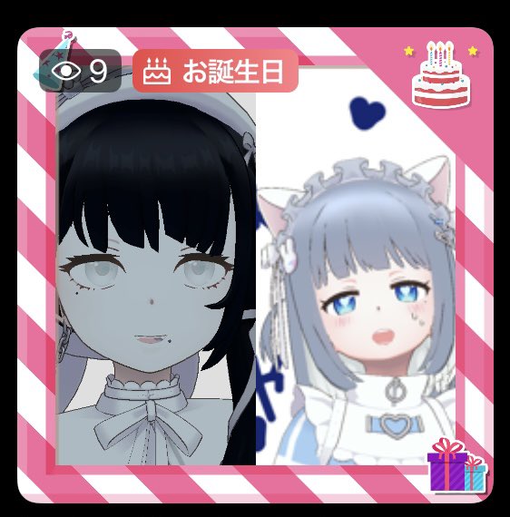 1/13改めてきょーちゃ誕生日おめでとう🤍❕
かわいいきょーちゃとそのお友達ときゃわたんチェキ撮れて特大幸❕
来年も祝わせてね~👯‍♀️👯‍♀️