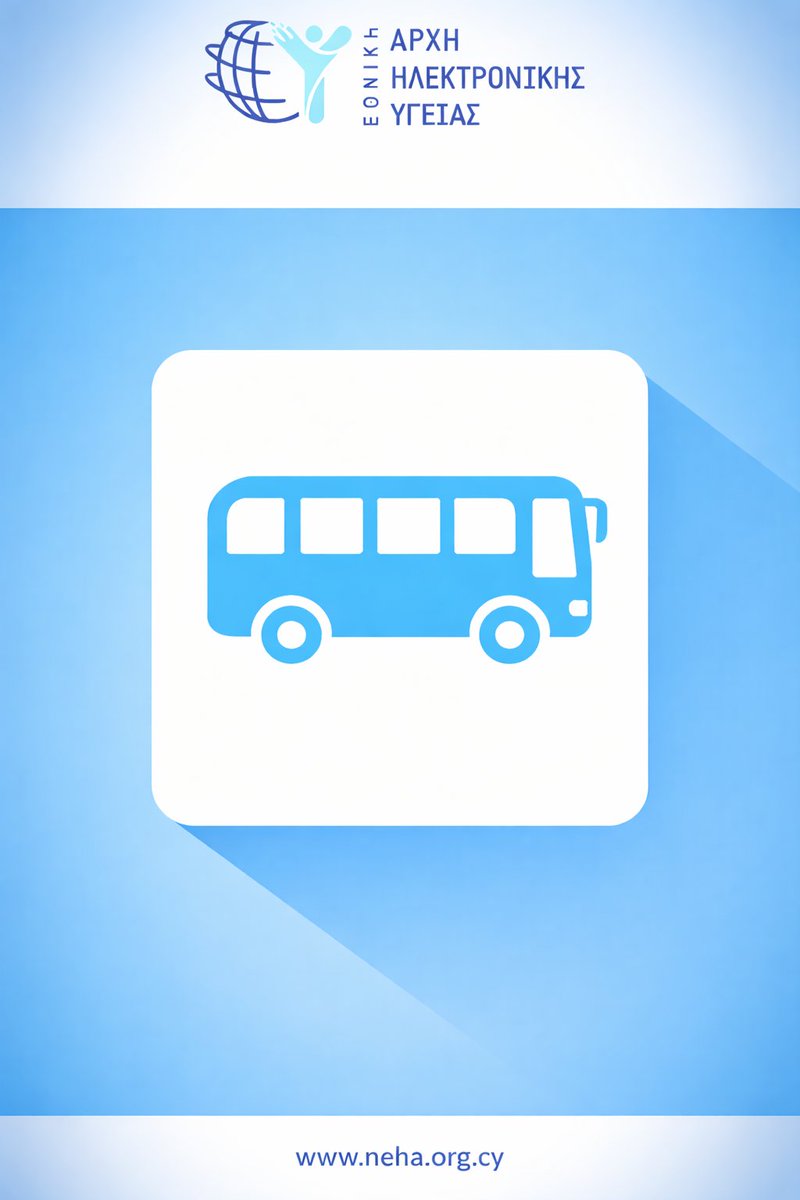 eHealthcy's tweet image. ℹ️Τελευταία στάση🚍Λάρνακα. Εκπαίδευση Φαρμακοποιών
✅Πραγματοποιήθηκε στις 14/1/2026 στη Λάρνακα εκπαίδευση φαρμακοποιών, κατά τη διάρκεια της οποίας έγινε εισαγωγή στις διασυνοριακές υπηρεσίες υγείας. 
✅Ακολούθησε 🧑‍💼ζωντανή επίδειξη της διασυνοριακής πλατφόρμας, με παρουσίαση…