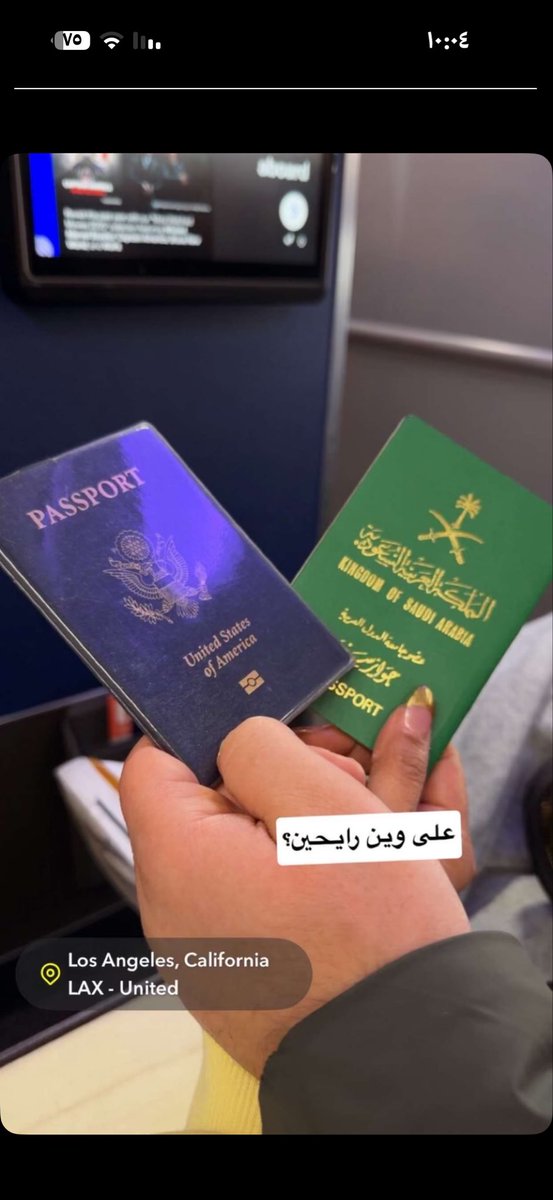 مسافات بعيدة 🌴🌳 tweet media